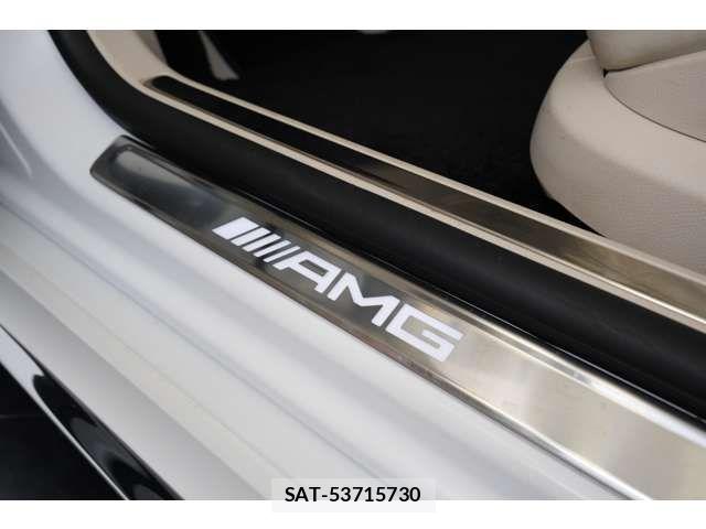 Mercedes Benz S-CLASS 2023-11 8336694-17