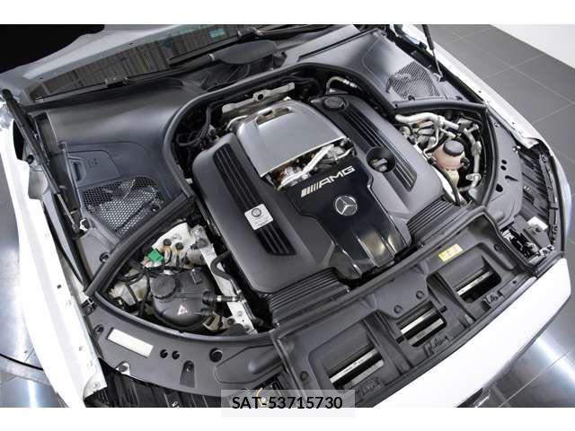 Mercedes Benz S-CLASS 2023-11 8336694-5