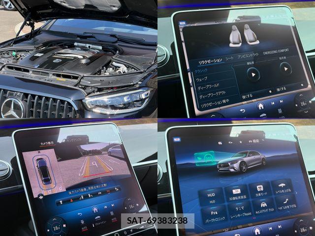 Mercedes Benz S-CLASS 2023-12 8627618-29