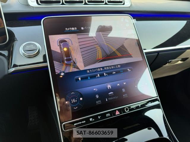 Mercedes Benz S-CLASS 2025-01 8627616-6