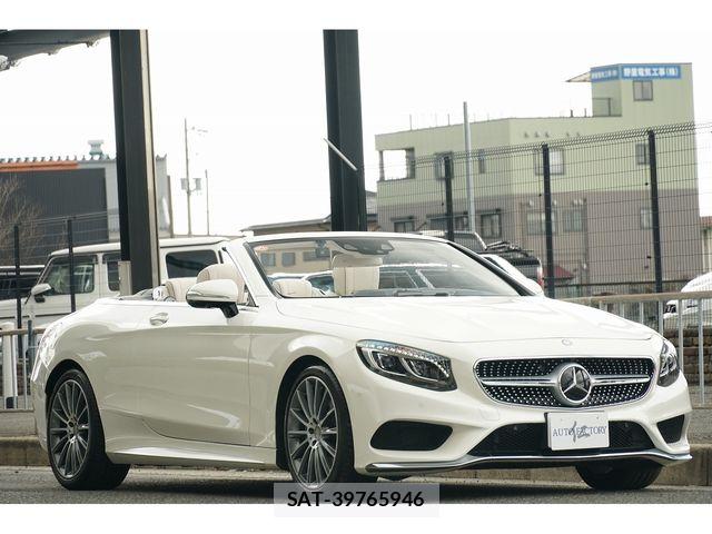Mercedes Benz S-CLASS 2017-01 5871623-0