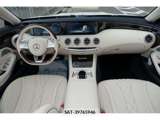 Mercedes Benz S-CLASS 2017-01 5871623-16