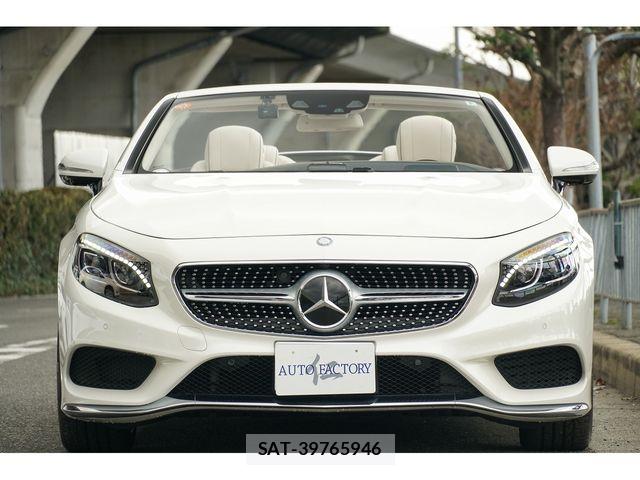 Mercedes Benz S-CLASS 2017-01 5871623-1