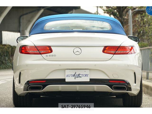 Mercedes Benz S-CLASS 2017-01 5871623-4