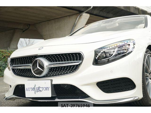 Mercedes Benz S-CLASS 2017-01 5871623-5