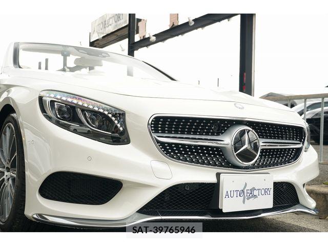 Mercedes Benz S-CLASS 2017-01 5871623-6