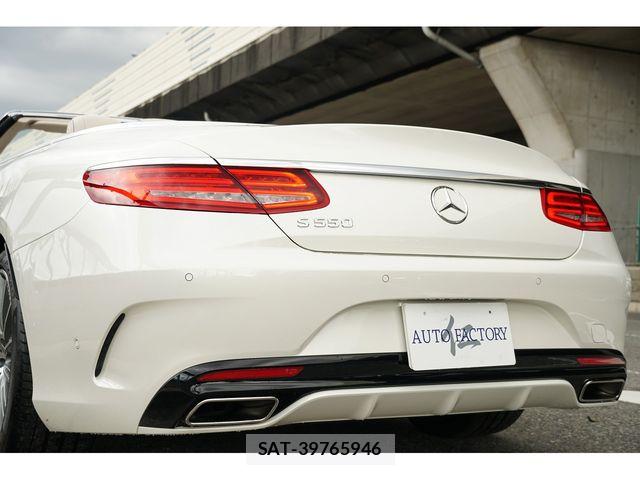 Mercedes Benz S-CLASS 2017-01 5871623-7