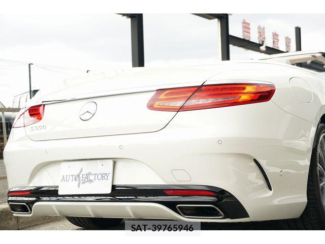 Mercedes Benz S-CLASS 2017-01 5871623-8