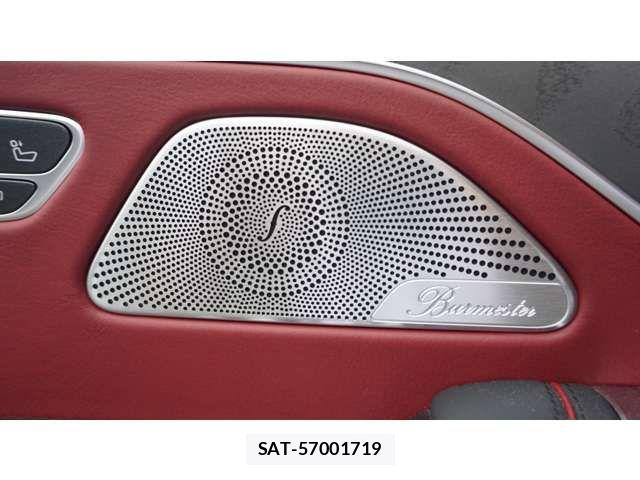 Mercedes Benz S-CLASS 2020-12 6791239-3