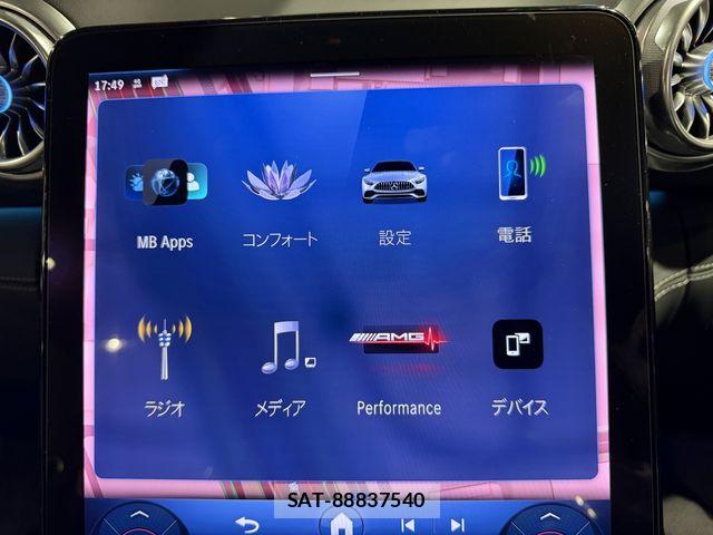 Mercedes Benz SL-CLASS 2023-12 6908152-14