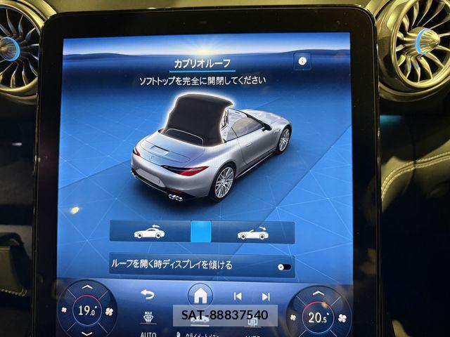 Mercedes Benz SL-CLASS 2023-12 6908152-18
