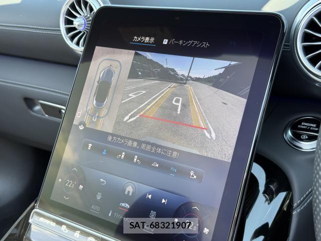 Mercedes Benz SL-CLASS 2023-03 7392815-13