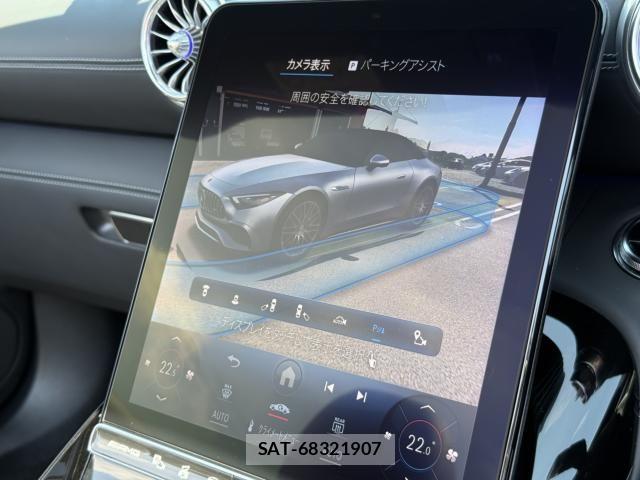 Mercedes Benz SL-CLASS 2023-03 7392815-14