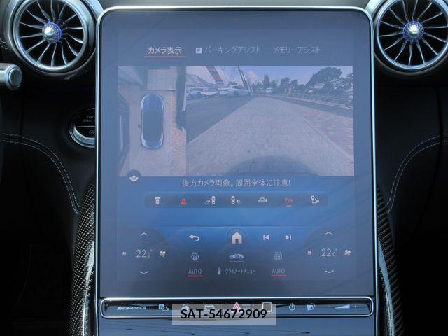 Mercedes Benz SL-CLASS 2024-06 7455628-28