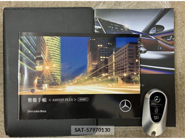 Mercedes Benz SL-CLASS 2023-02 7455625-6