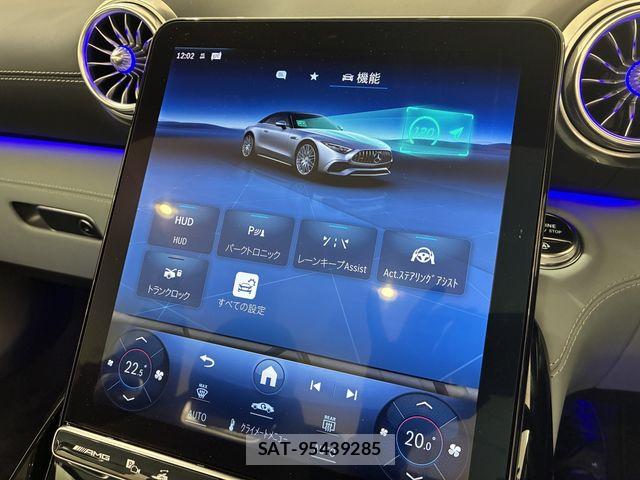 Mercedes Benz SL-CLASS 2023-03 7979876-12