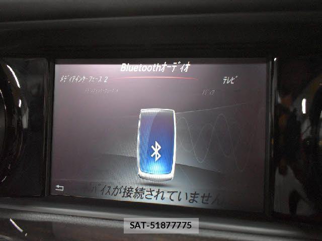 Mercedes Benz C-CLASS 2016-08 8131129-18