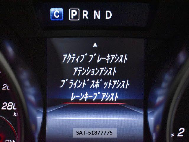 Mercedes Benz C-CLASS 2016-08 8131129-7