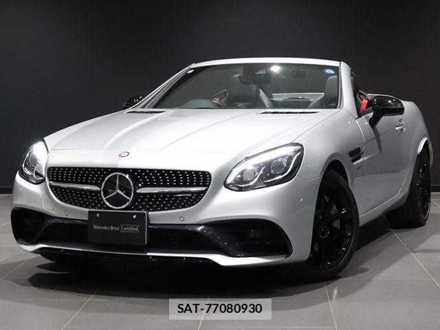 Mercedes Benz C-CLASS 2017-01 8743737-0