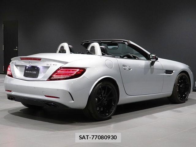 Mercedes Benz C-CLASS 2017-01 8743737-11