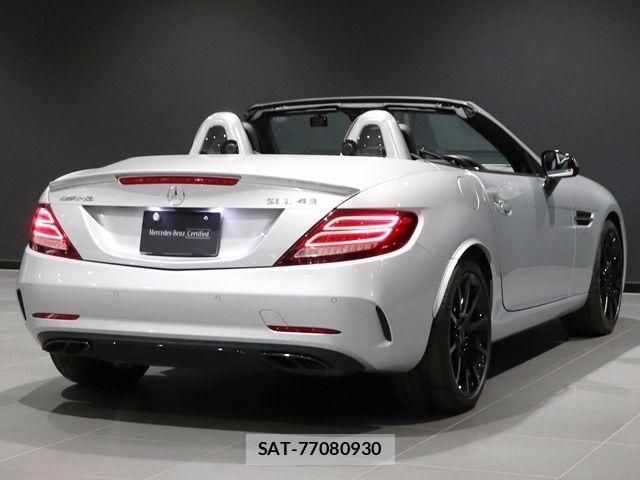 Mercedes Benz C-CLASS 2017-01 8743737-12