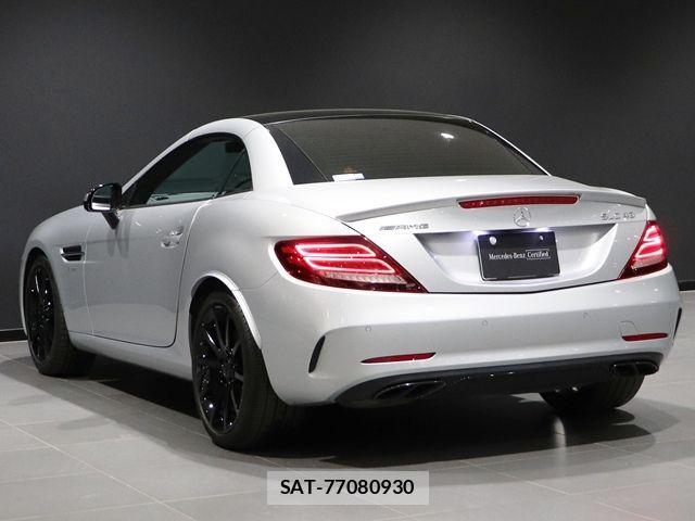 Mercedes Benz C-CLASS 2017-01 8743737-14
