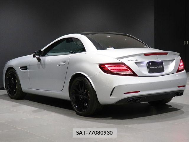 Mercedes Benz C-CLASS 2017-01 8743737-15