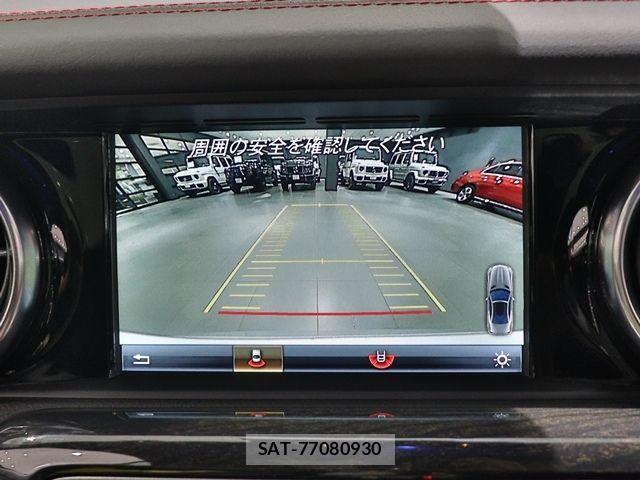 Mercedes Benz C-CLASS 2017-01 8743737-20