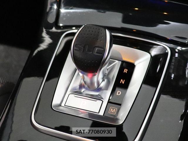 Mercedes Benz C-CLASS 2017-01 8743737-23