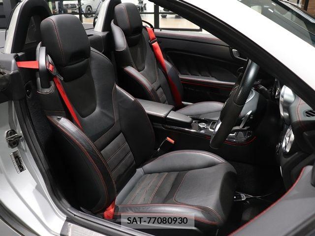 Mercedes Benz C-CLASS 2017-01 8743737-26