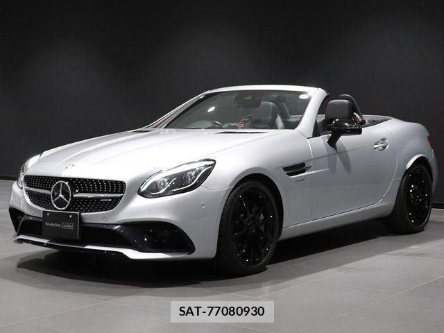 Mercedes Benz C-CLASS 2017-01 8743737-5
