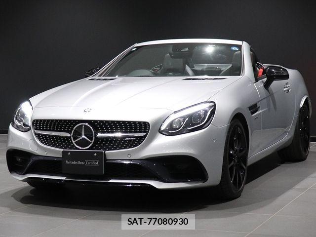 Mercedes Benz C-CLASS 2017-01 8743737-6