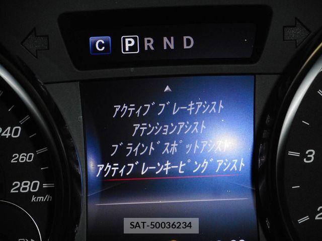 Mercedes Benz C-CLASS 2020-12 8880682-22