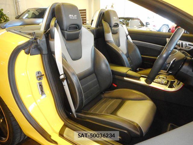 Mercedes Benz C-CLASS 2020-12 8880682-27