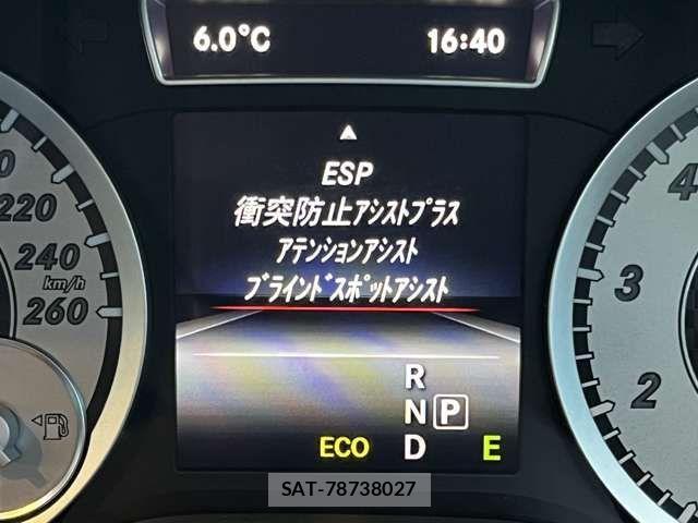 Mercedes Benz A-CLASS 2013-10 1354839-14