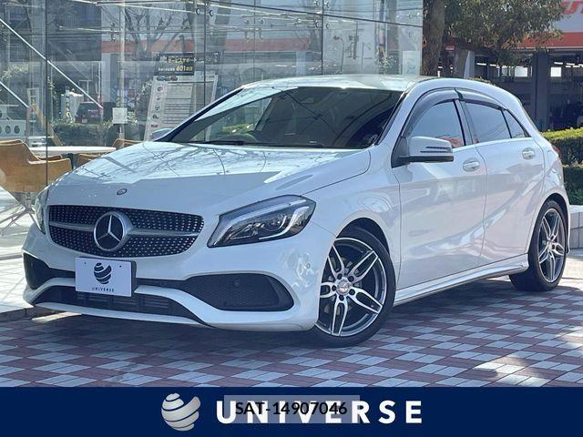 Mercedes Benz A-CLASS 2016-04 5871649-0