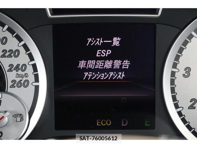 Mercedes Benz A-CLASS 2013-12 6264969-10