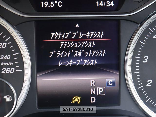 Mercedes Benz A-CLASS 2018-01 6613095-11