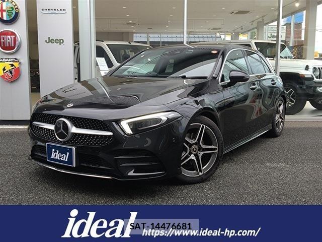 Mercedes Benz A-CLASS 2020-06 6815849-0