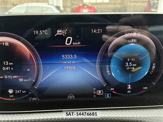 Mercedes Benz A-CLASS 2020-06 6815849-16