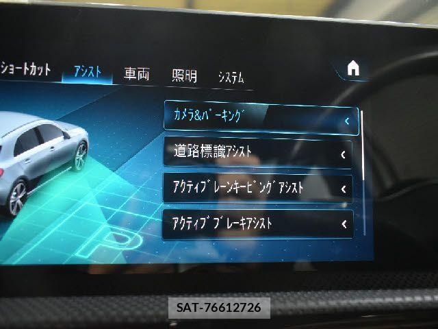 Mercedes Benz A-CLASS 2018-12 7221487-5