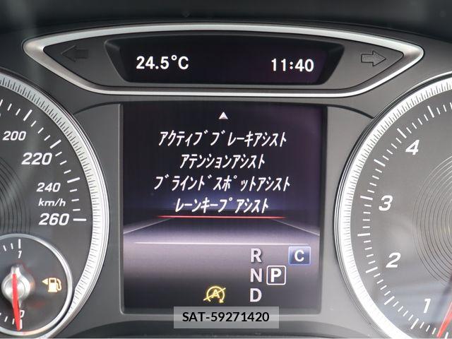 Mercedes Benz A-CLASS 2018-01 7251451-11