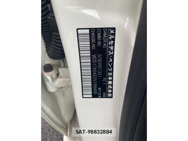 Mercedes Benz A-CLASS 2017-11 7455630-7