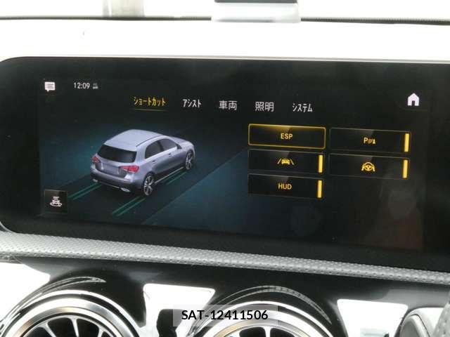 Mercedes Benz A-CLASS 2018-12 7501417-6