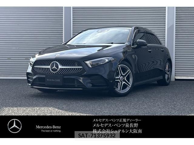Mercedes Benz A-CLASS 2021-03 7617920-0