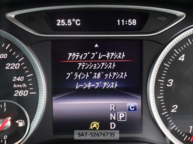 Mercedes Benz A-CLASS 2018-01 7617925-11