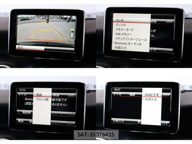 Mercedes Benz A-CLASS 2014-03 7725438-14