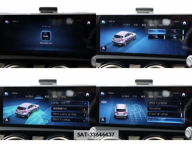 Mercedes Benz A-CLASS 2019-09 7786844-15