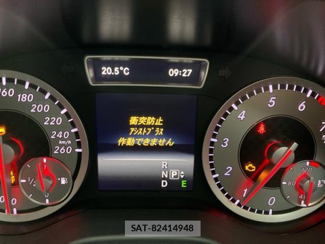 Mercedes Benz A-CLASS 2015-03 7877634-24