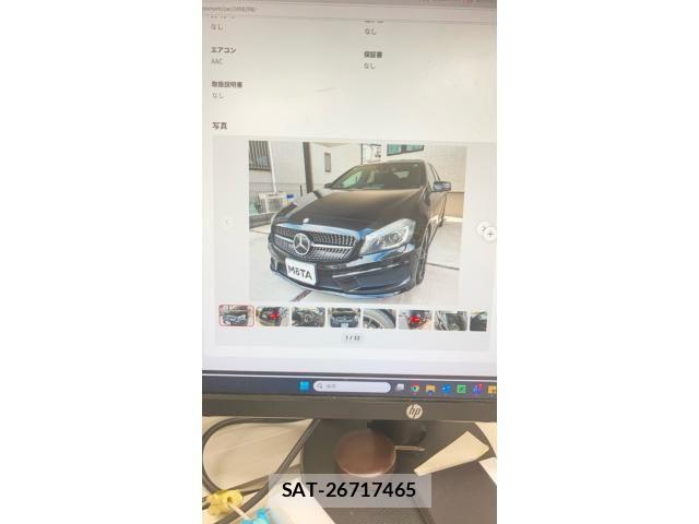 Mercedes Benz A-CLASS 2014-12 8074510-0
